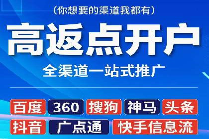 百度竞价转化率提升策略：案例分析及实操步骤